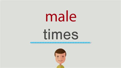 male englisch|what is a male person.